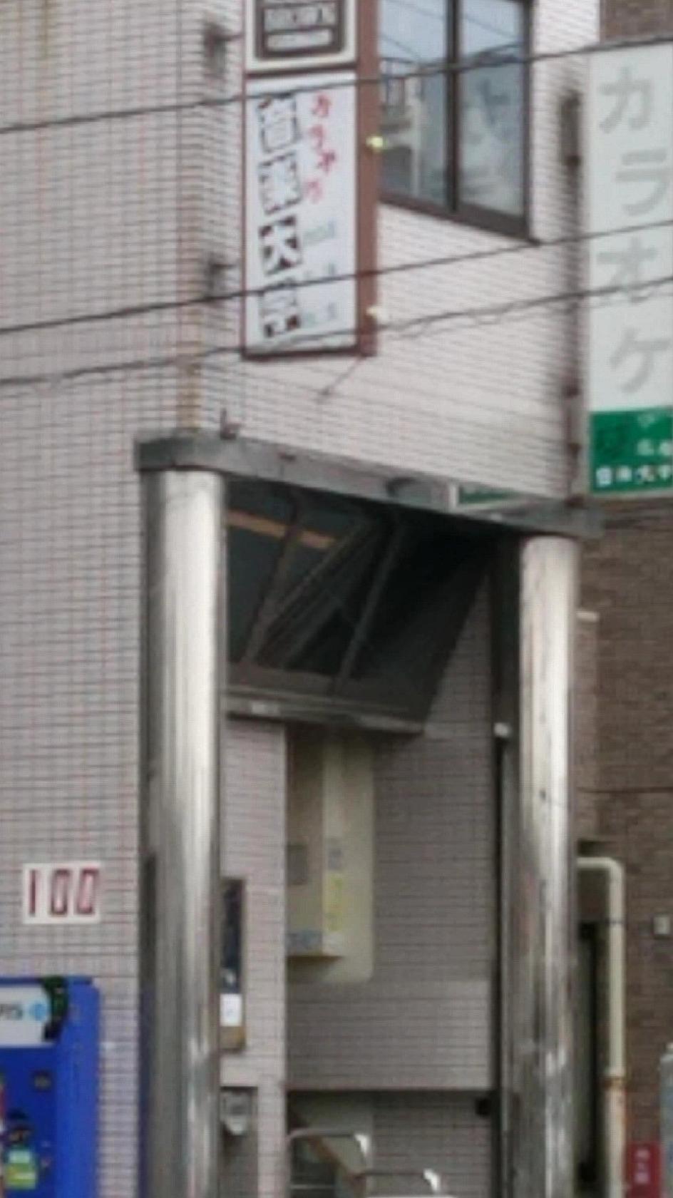 カラオケ音楽大学
