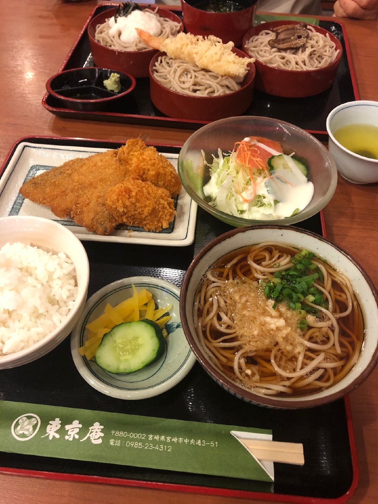 東京庵