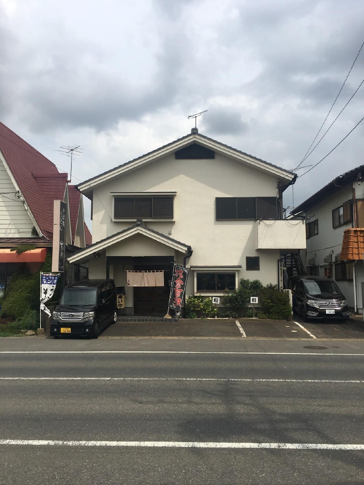 天翔