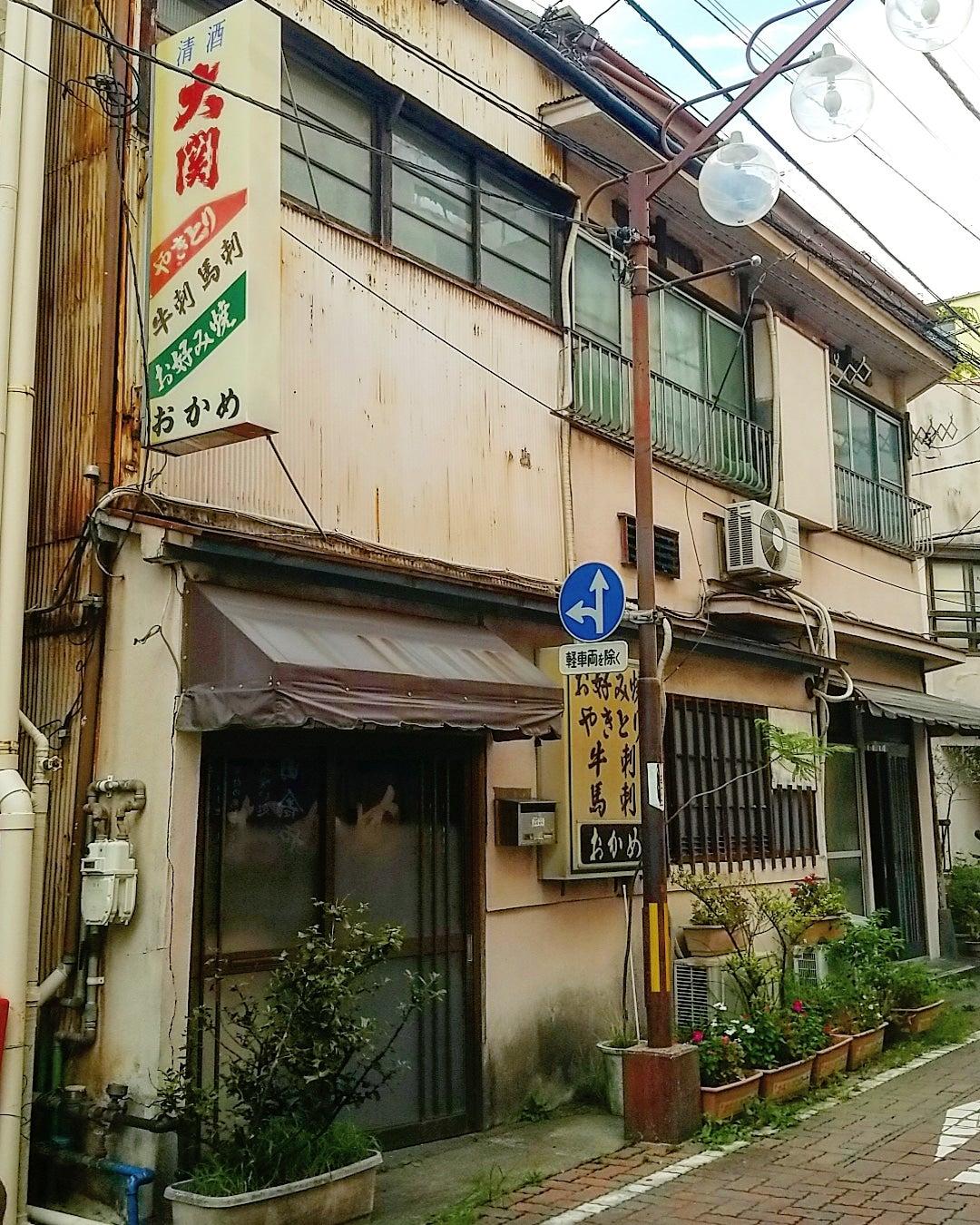 おかめ