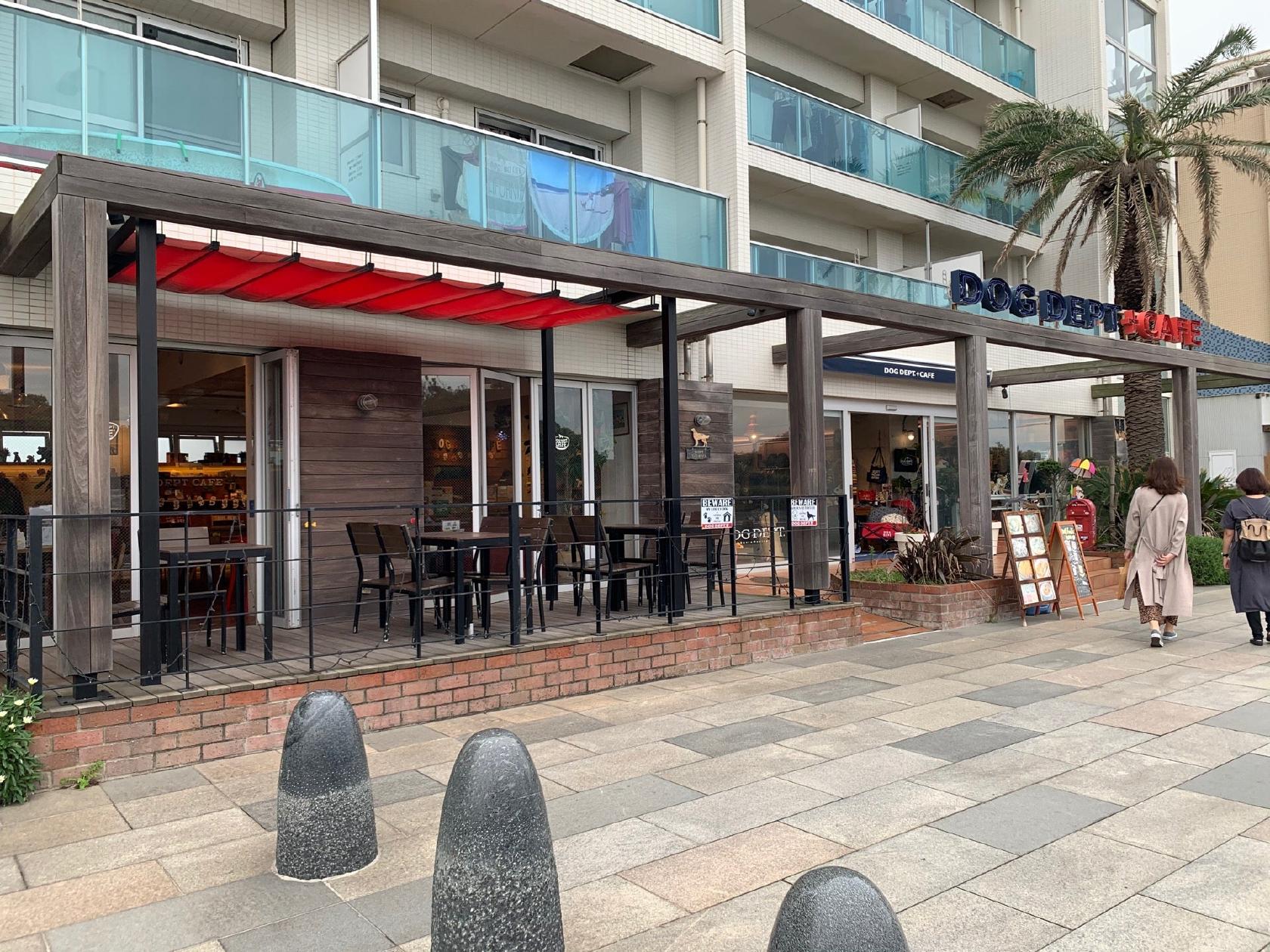 DOG DEPT + CAFE