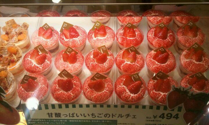 C3 シーキューブ 横浜そごう店