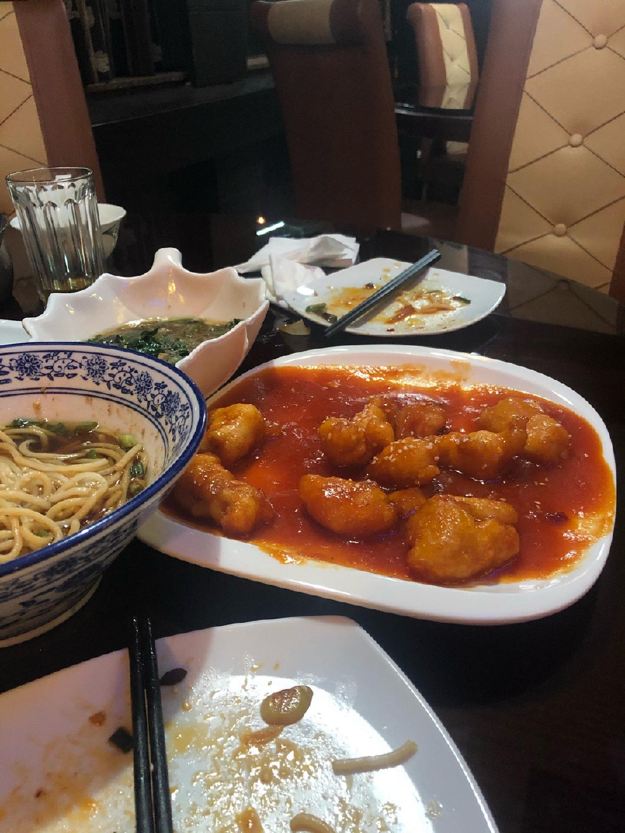 Silk Road Chinese Restaurant