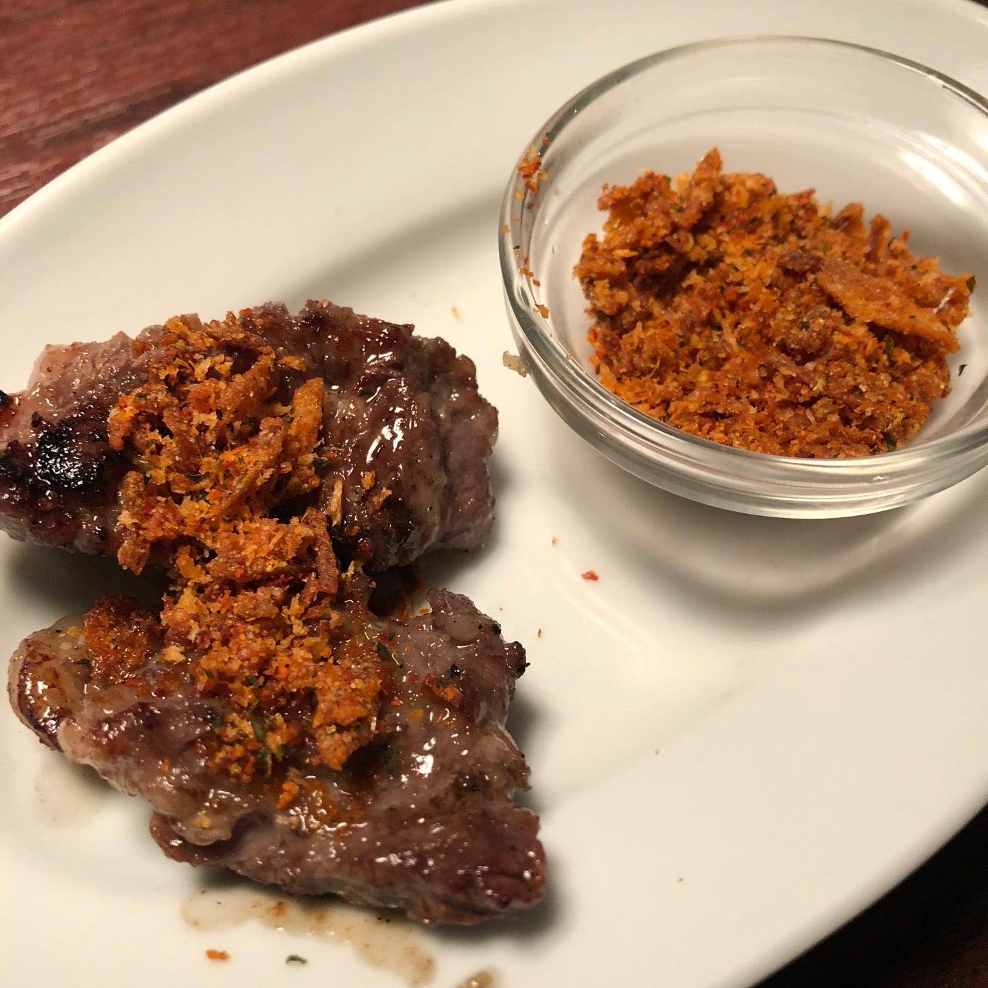Gyu-Kaku