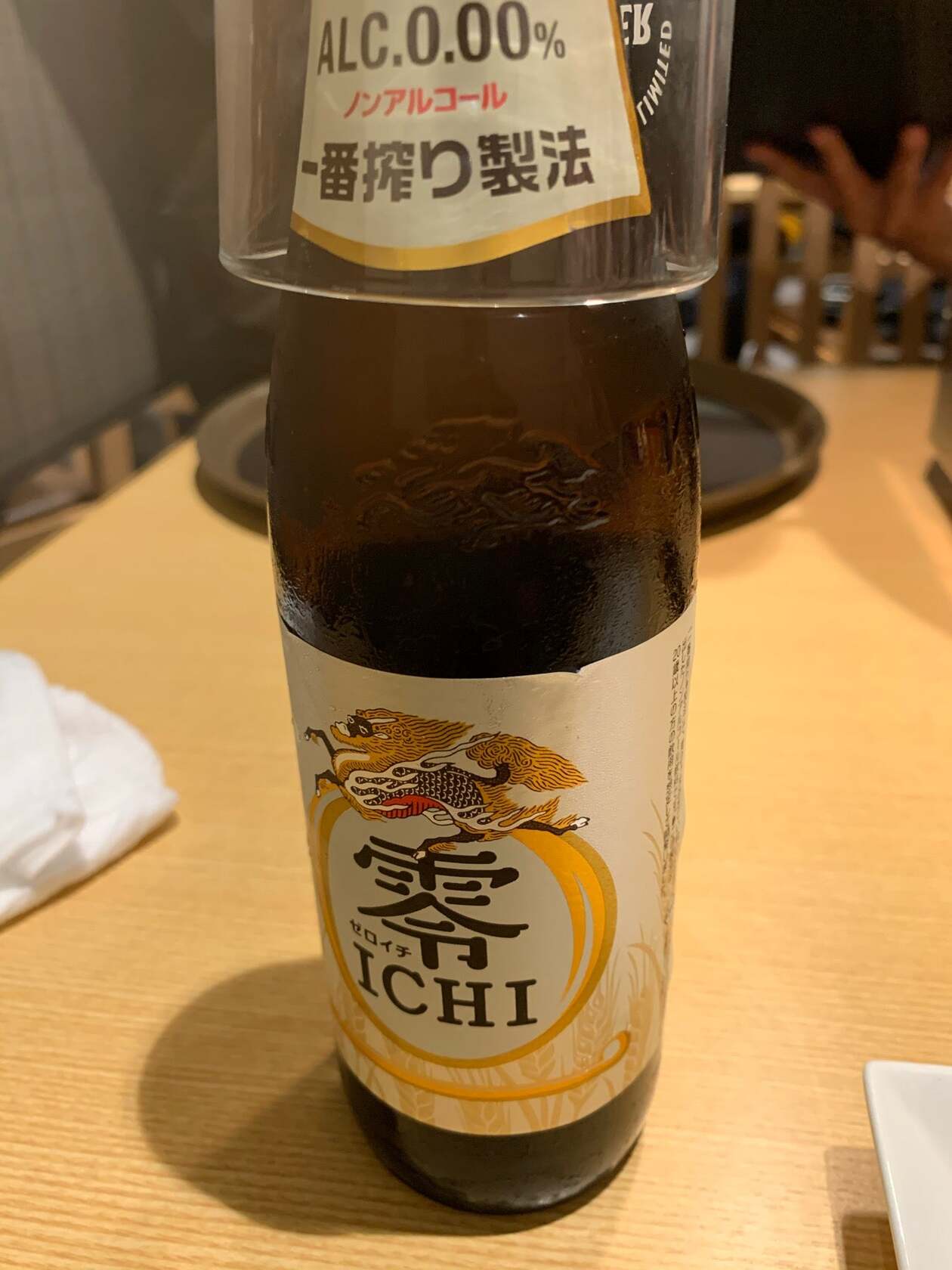 櫓 城下店