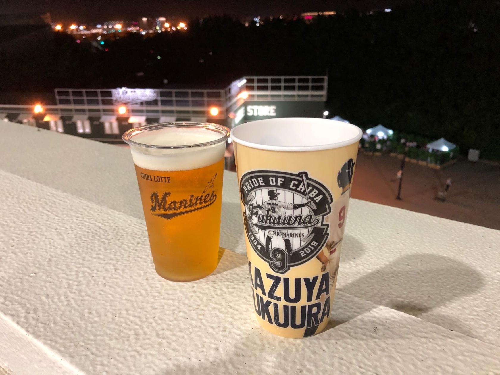 ナイスボール