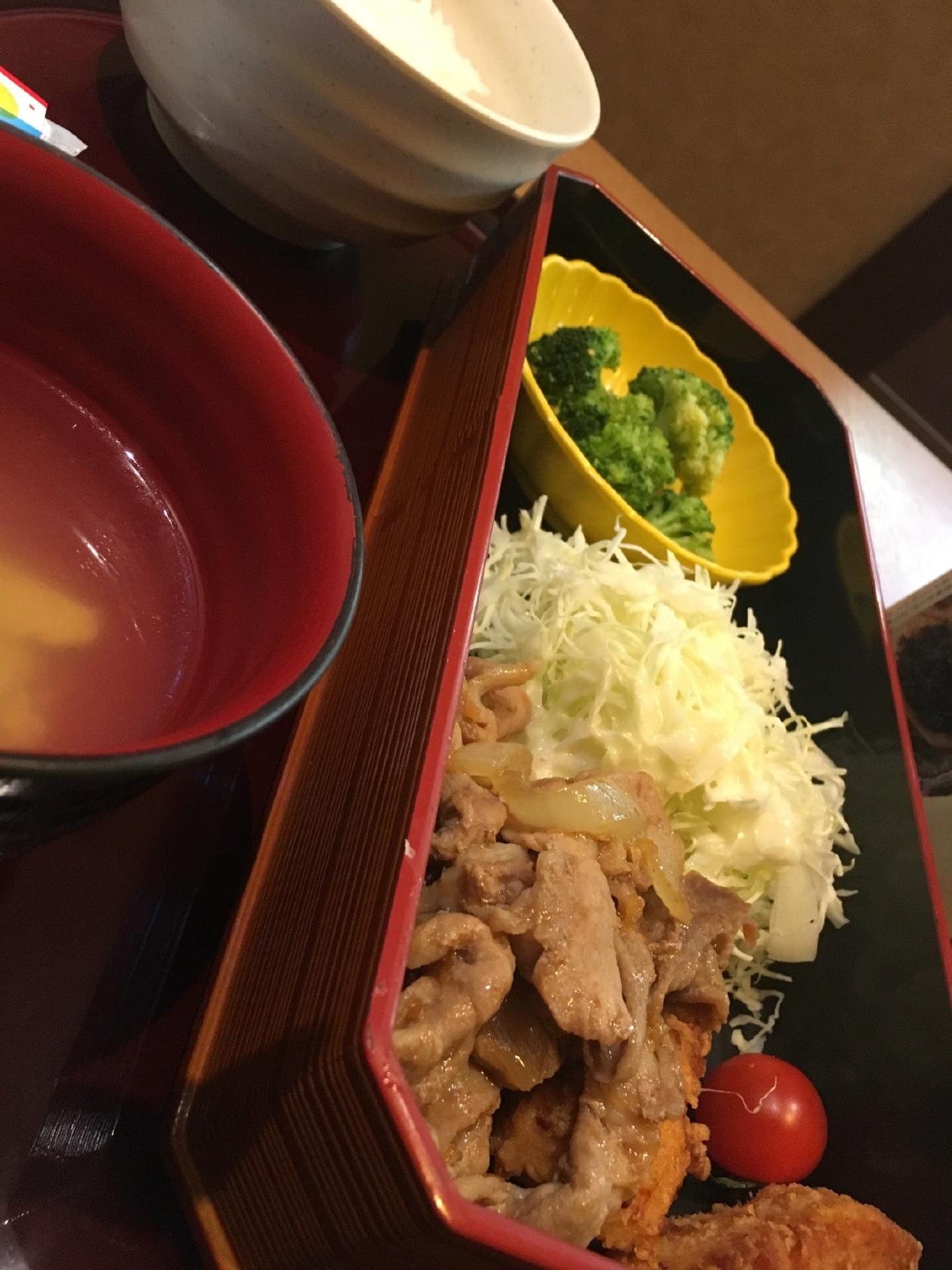 みどりの丘