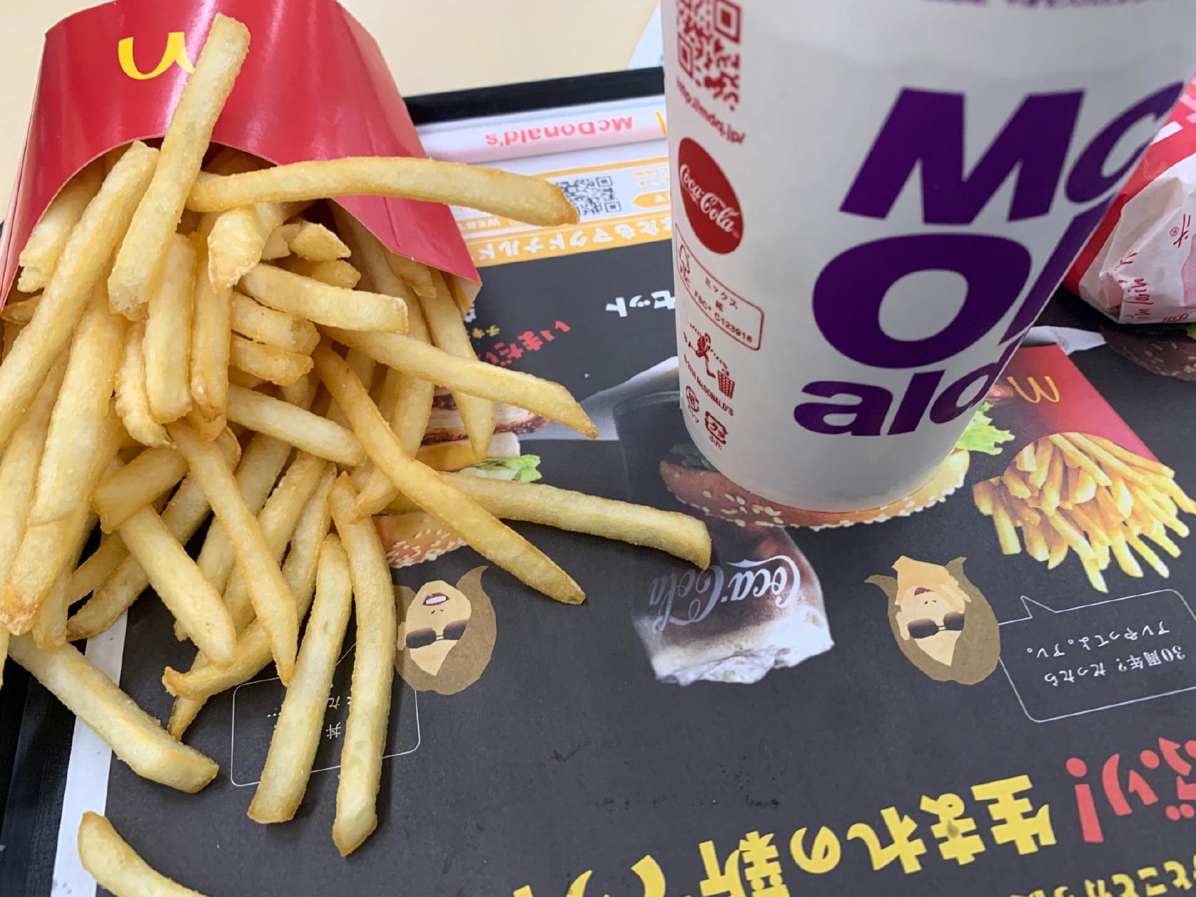 マクドナルド