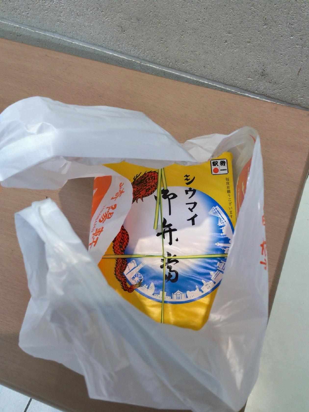 崎陽軒 ららぽーと海老名店