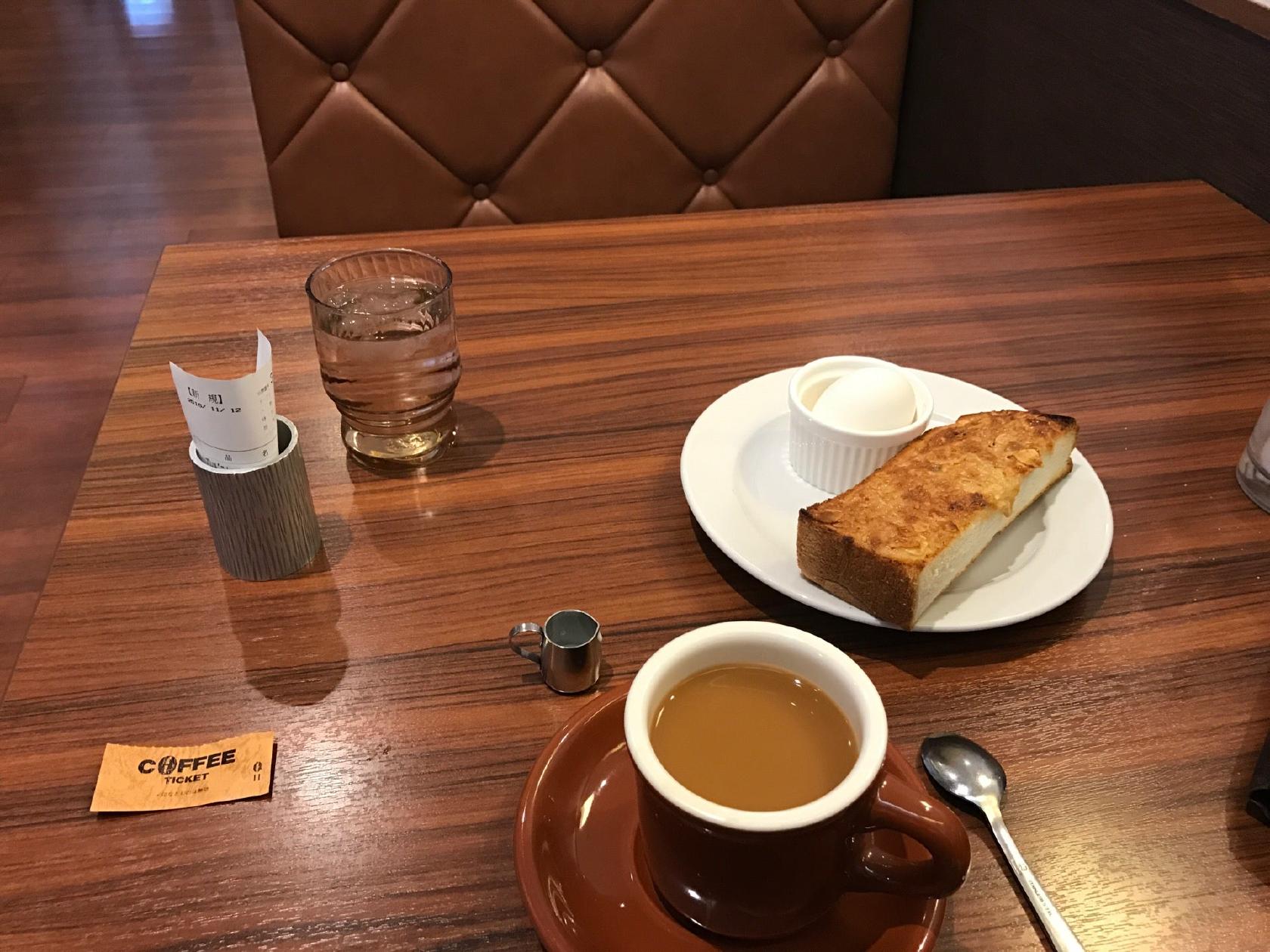 BROWNE COFFEE SHOP