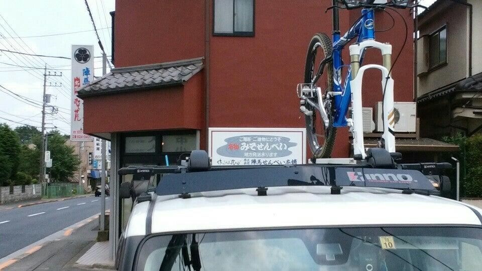 陣馬せんべい本舗