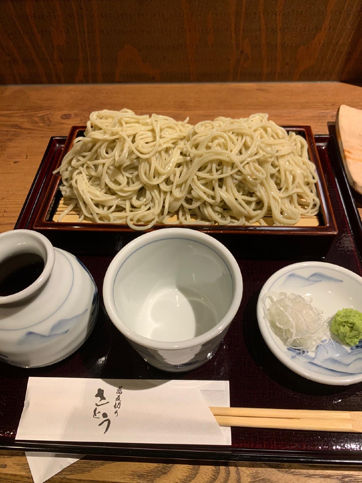 Sato