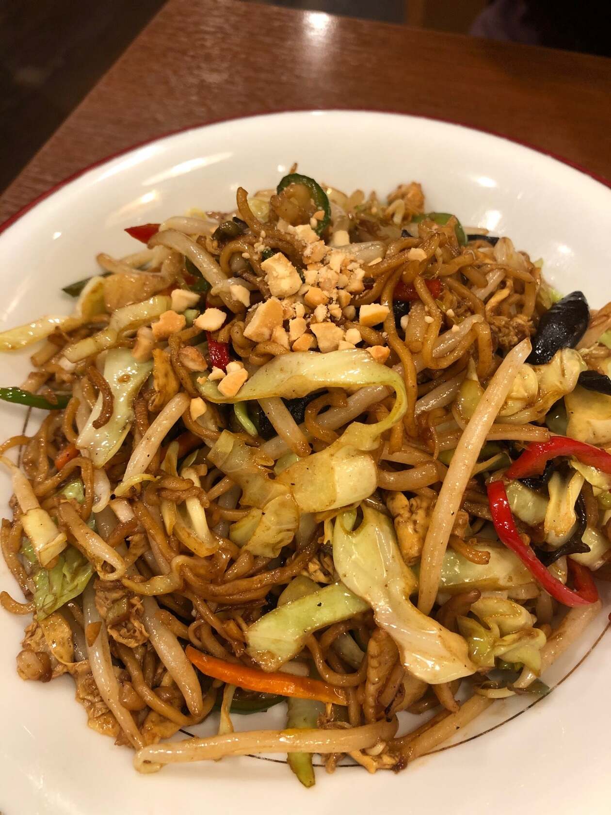 Keien Chinese Restaurant