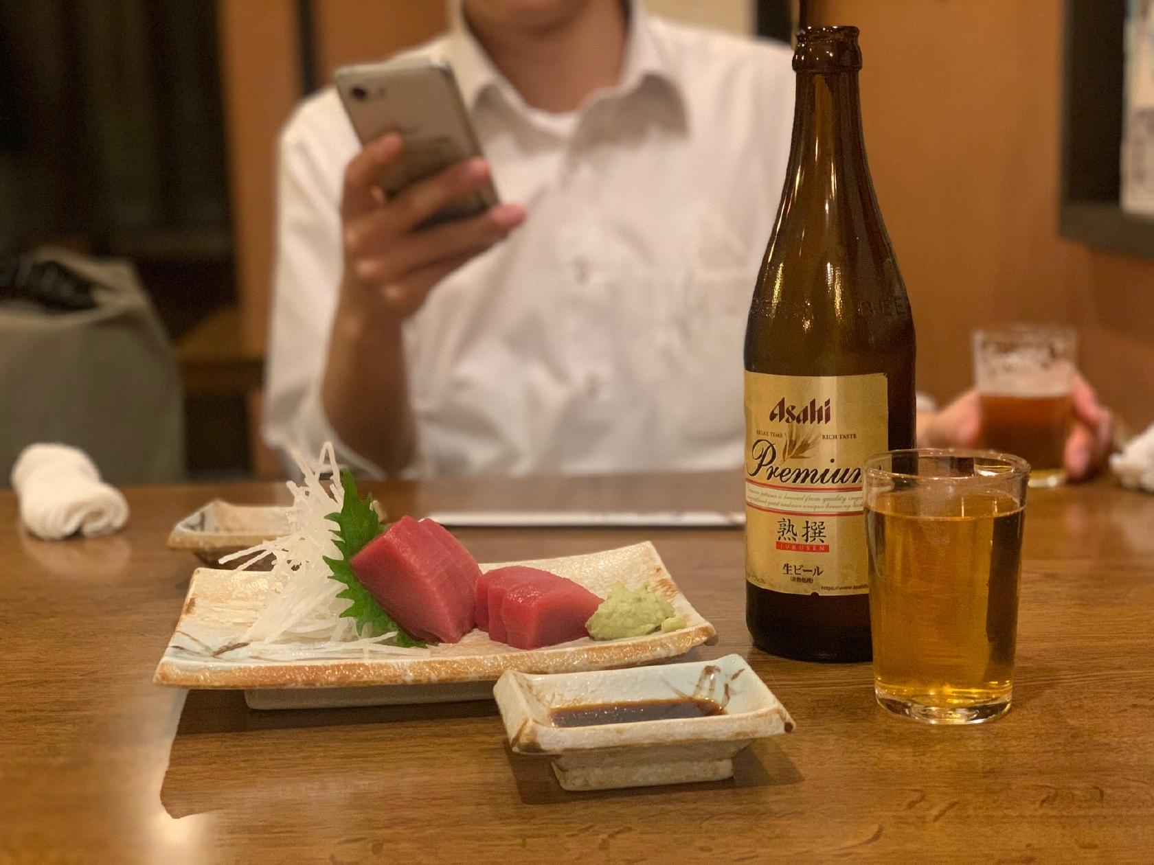 串茶屋
