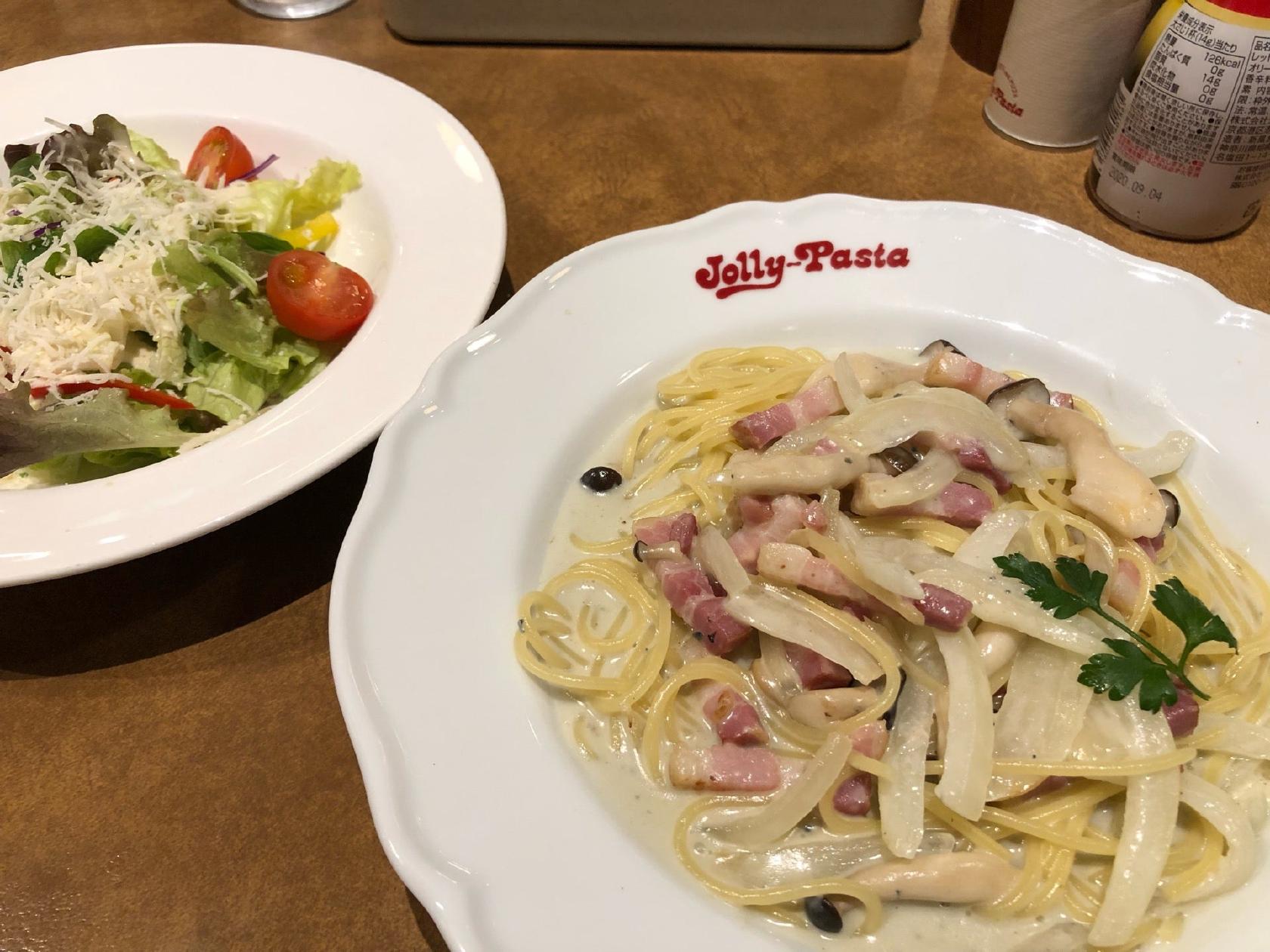 ジョリーパスタ大分光吉店