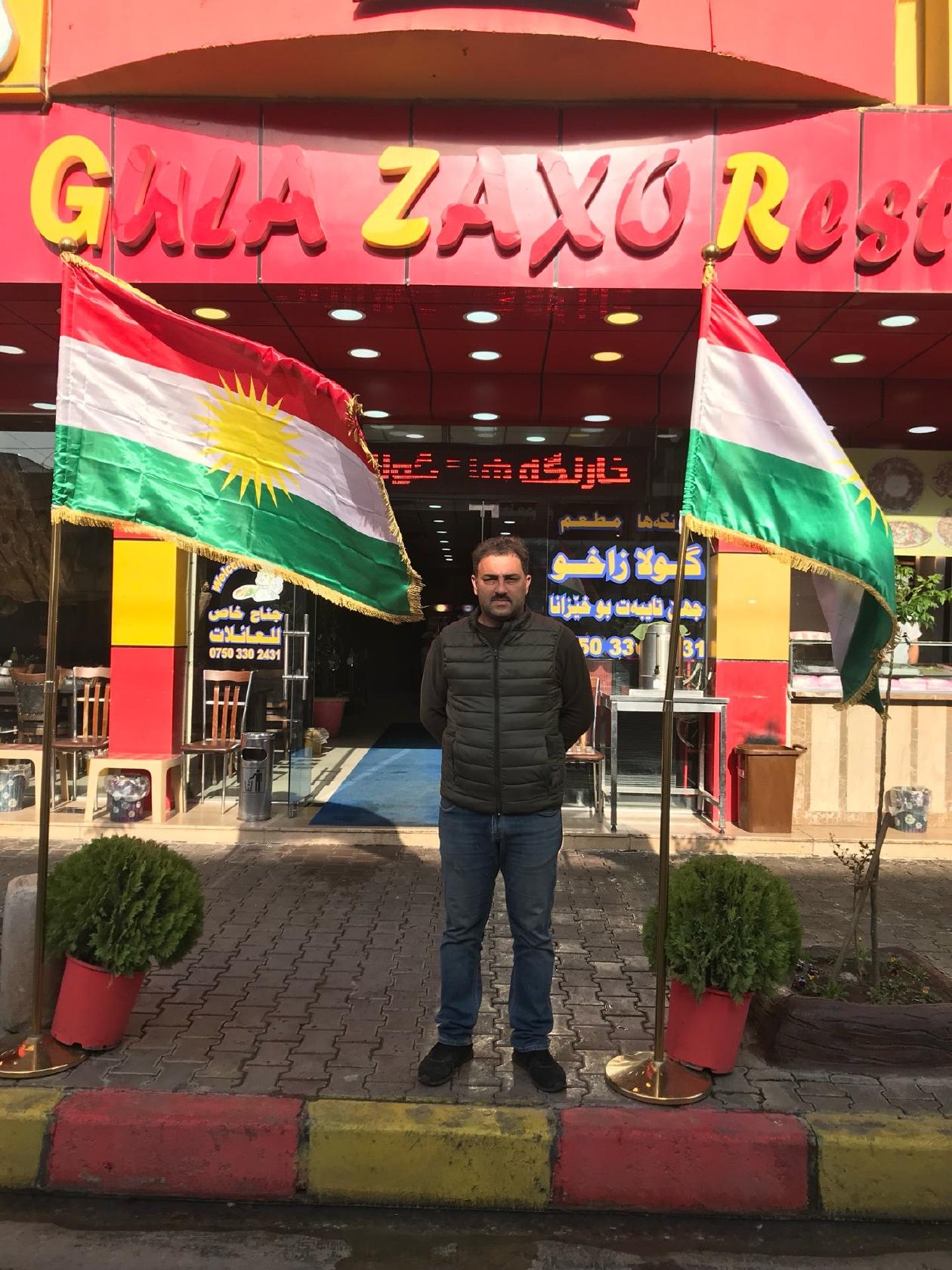 Gula Zakho Restaurant