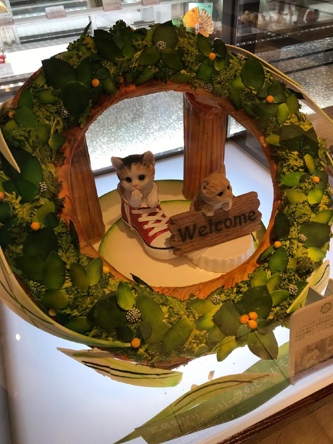 PATISSERIE infini