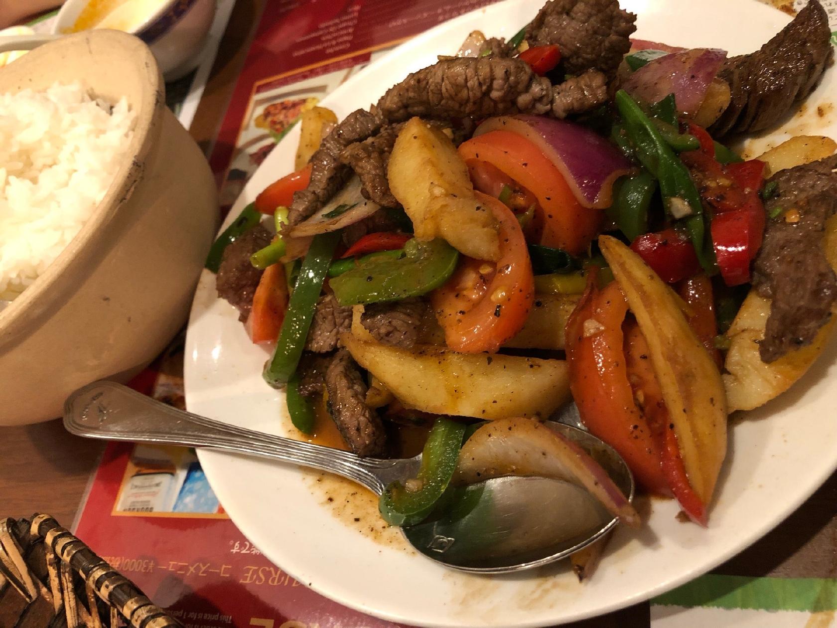 ペルー料理 ナスカ 〜NAZCA〜 南青山店