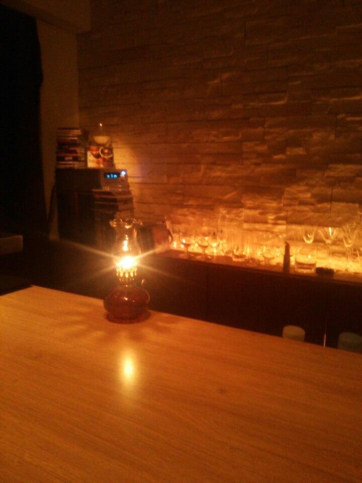 Azu Bar