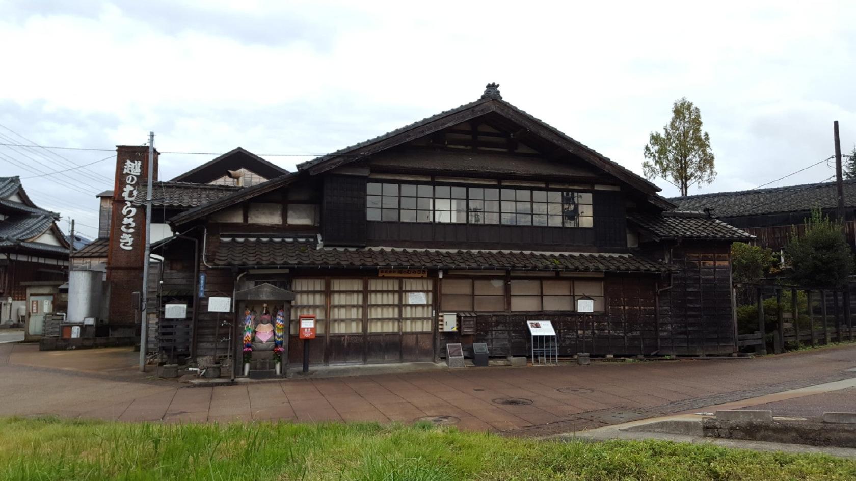 越のむらさき