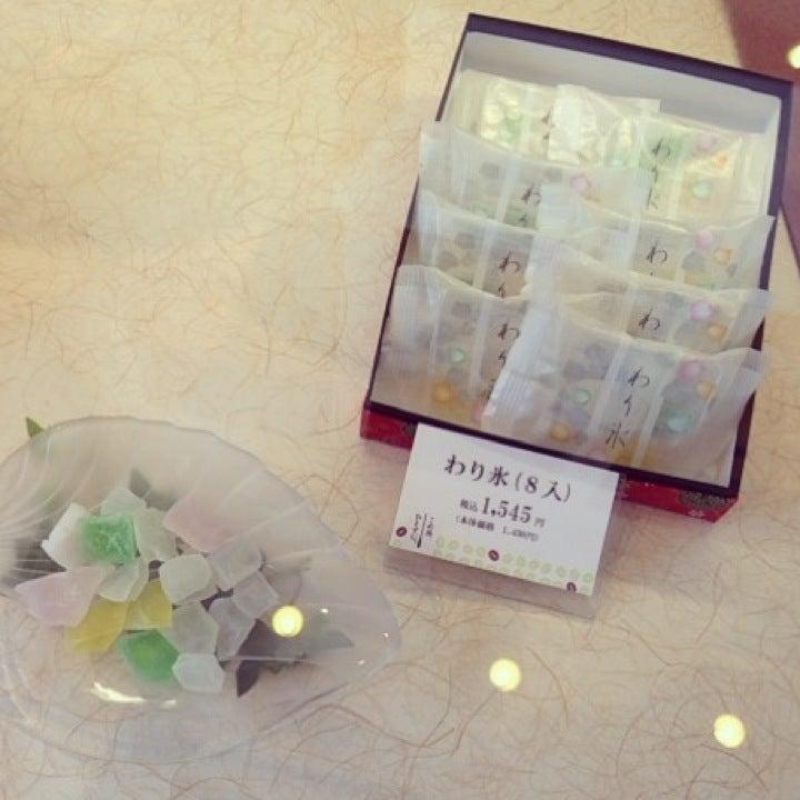 村上 十間町店