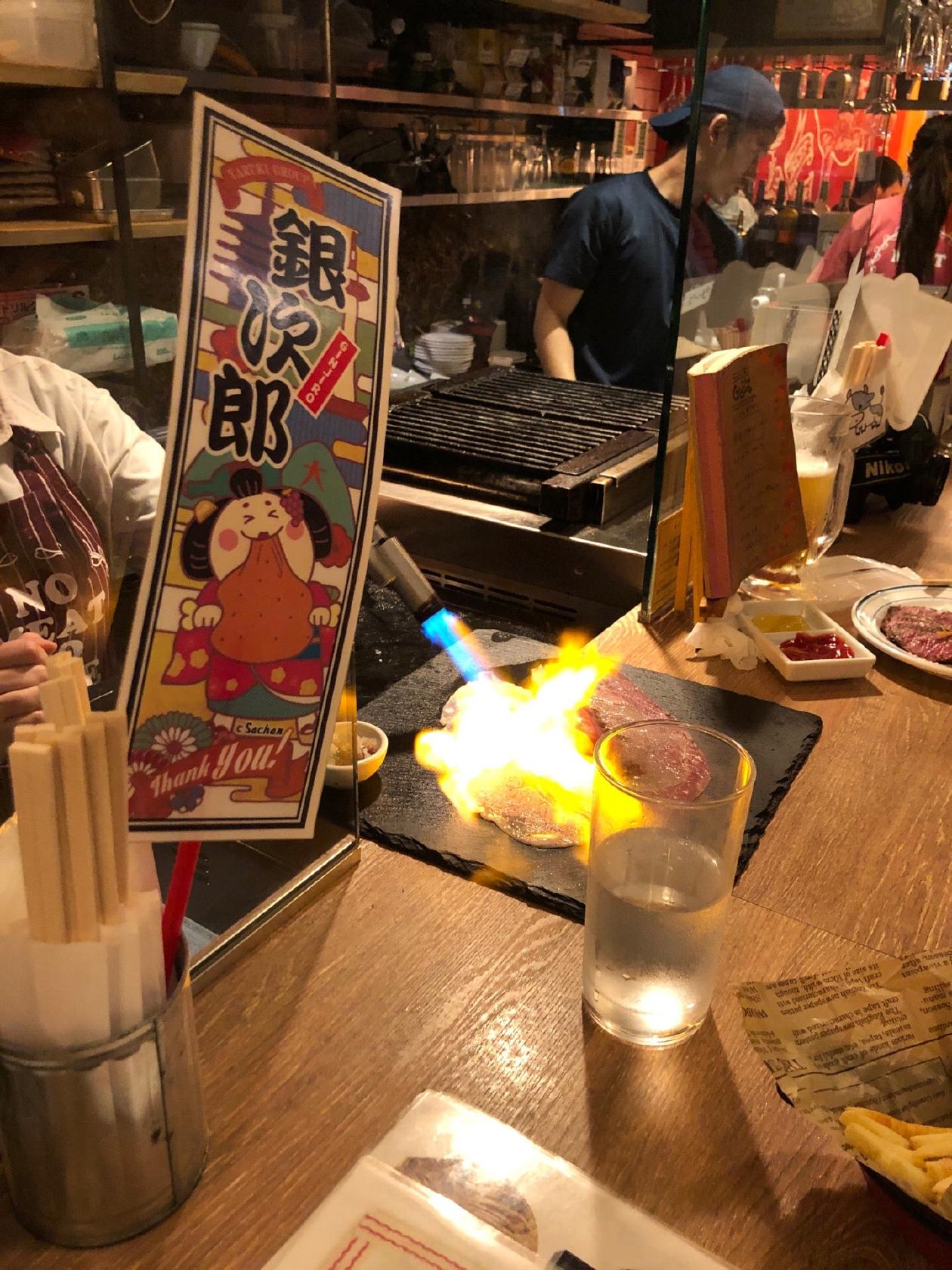 肉バル 大樹