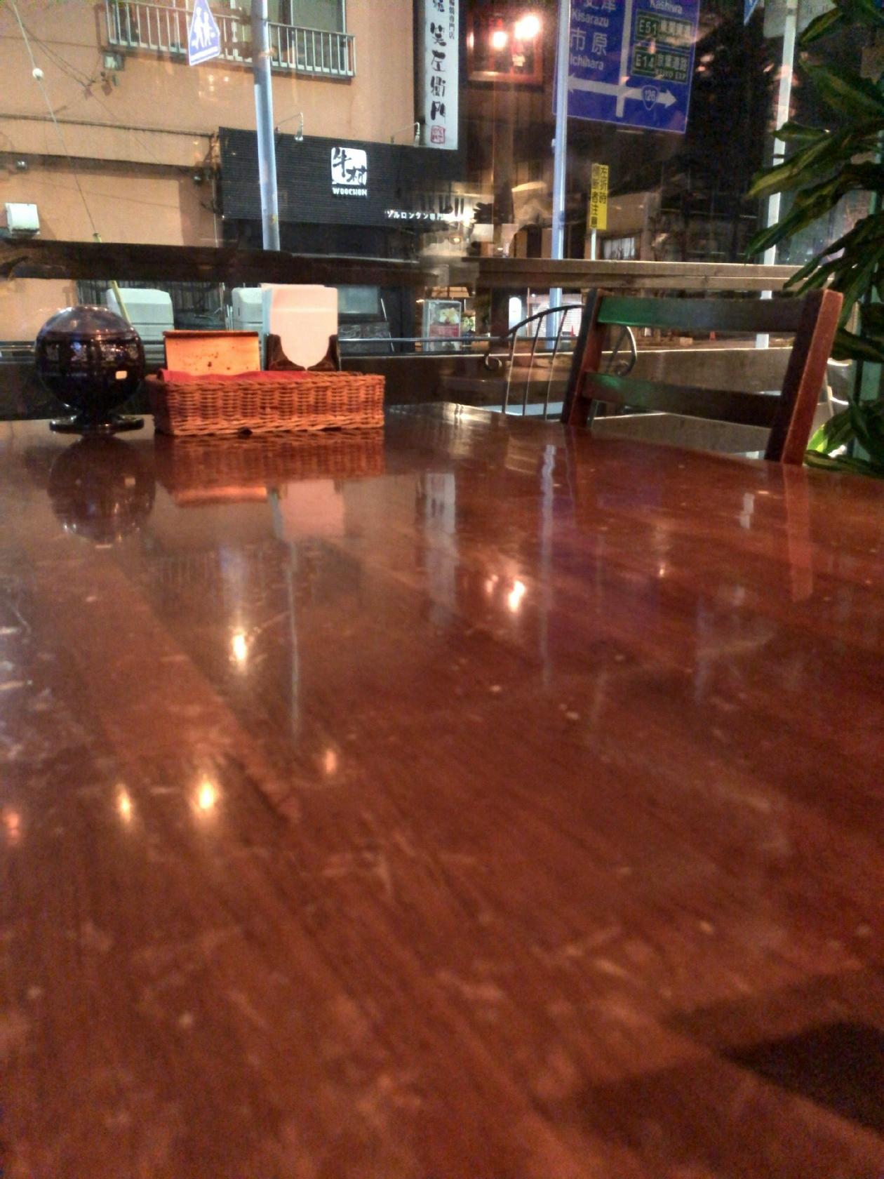 Restaurant WOKINI