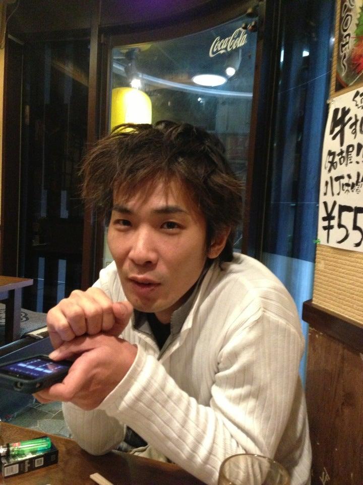 酔っ手羽 南行徳