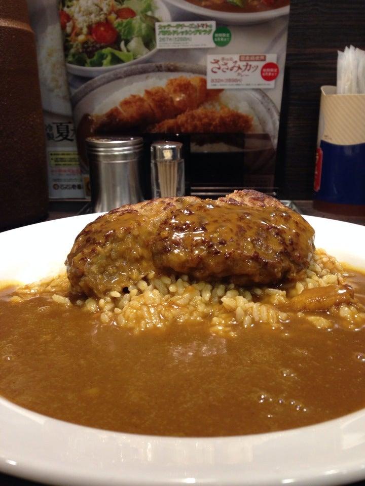 CoCo壱番屋 福山駅前店