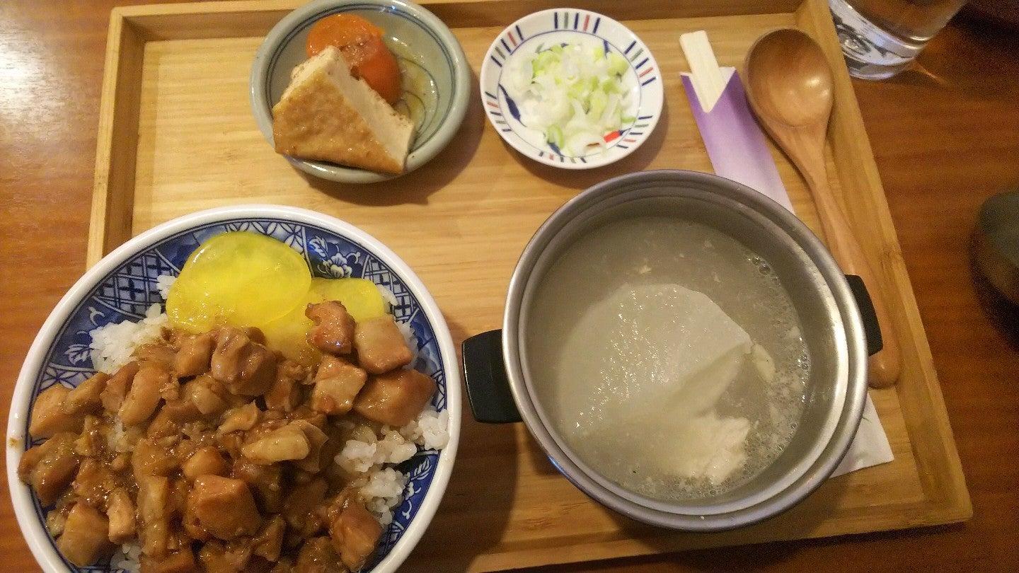 台湾Cha苑