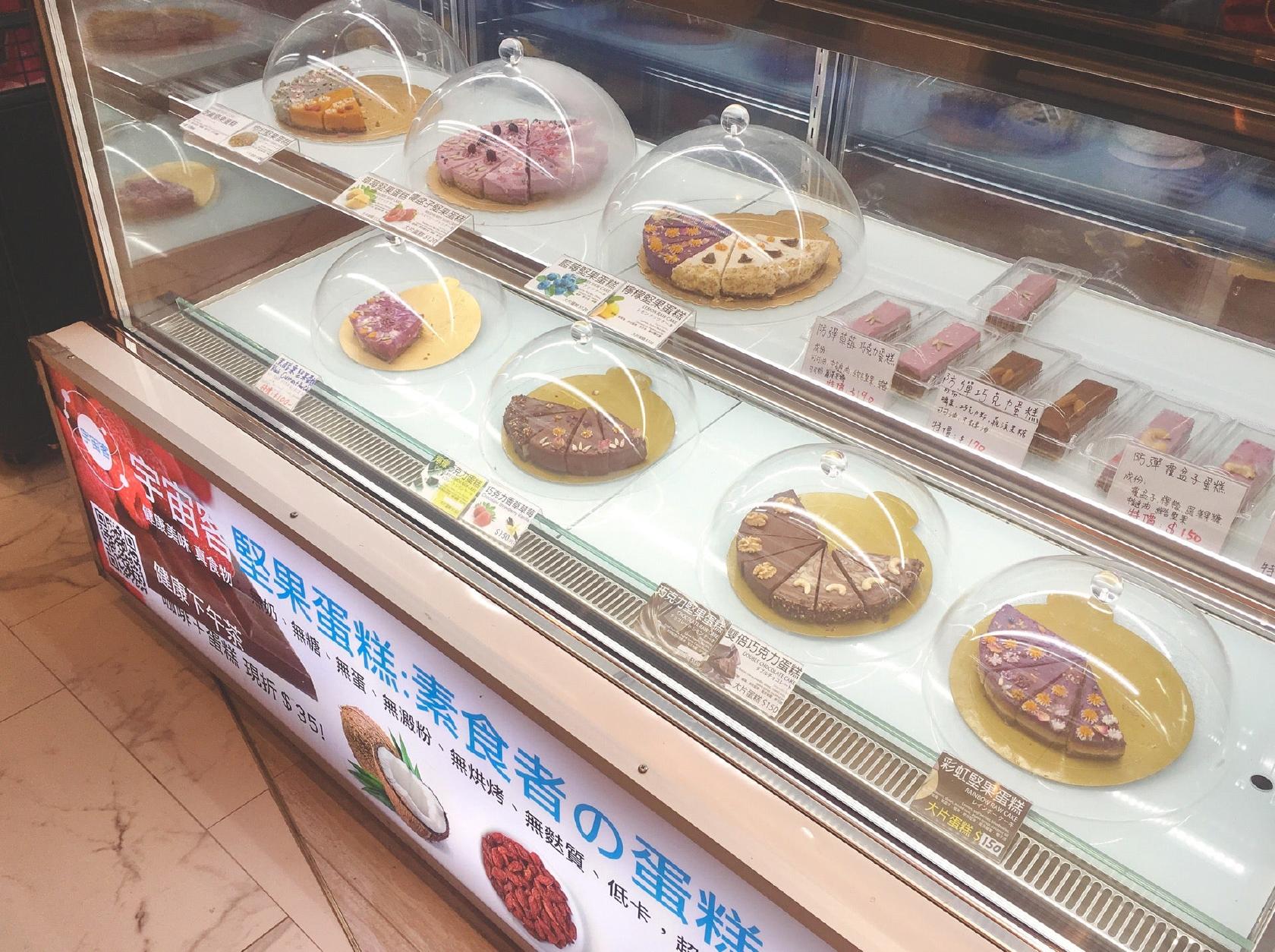 宇宙客 Universe Cafe 市府捷運店