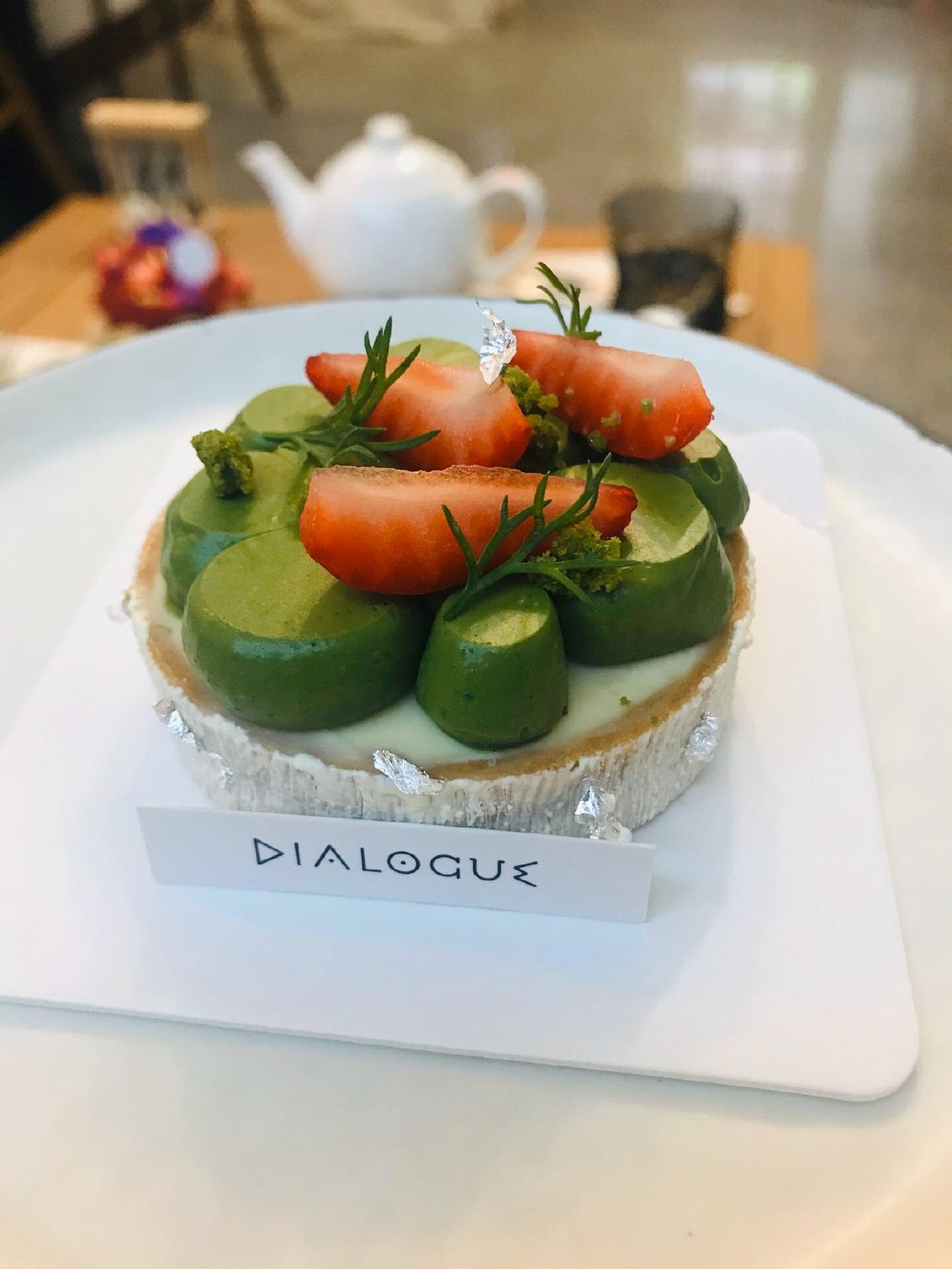 Dialogue Studio