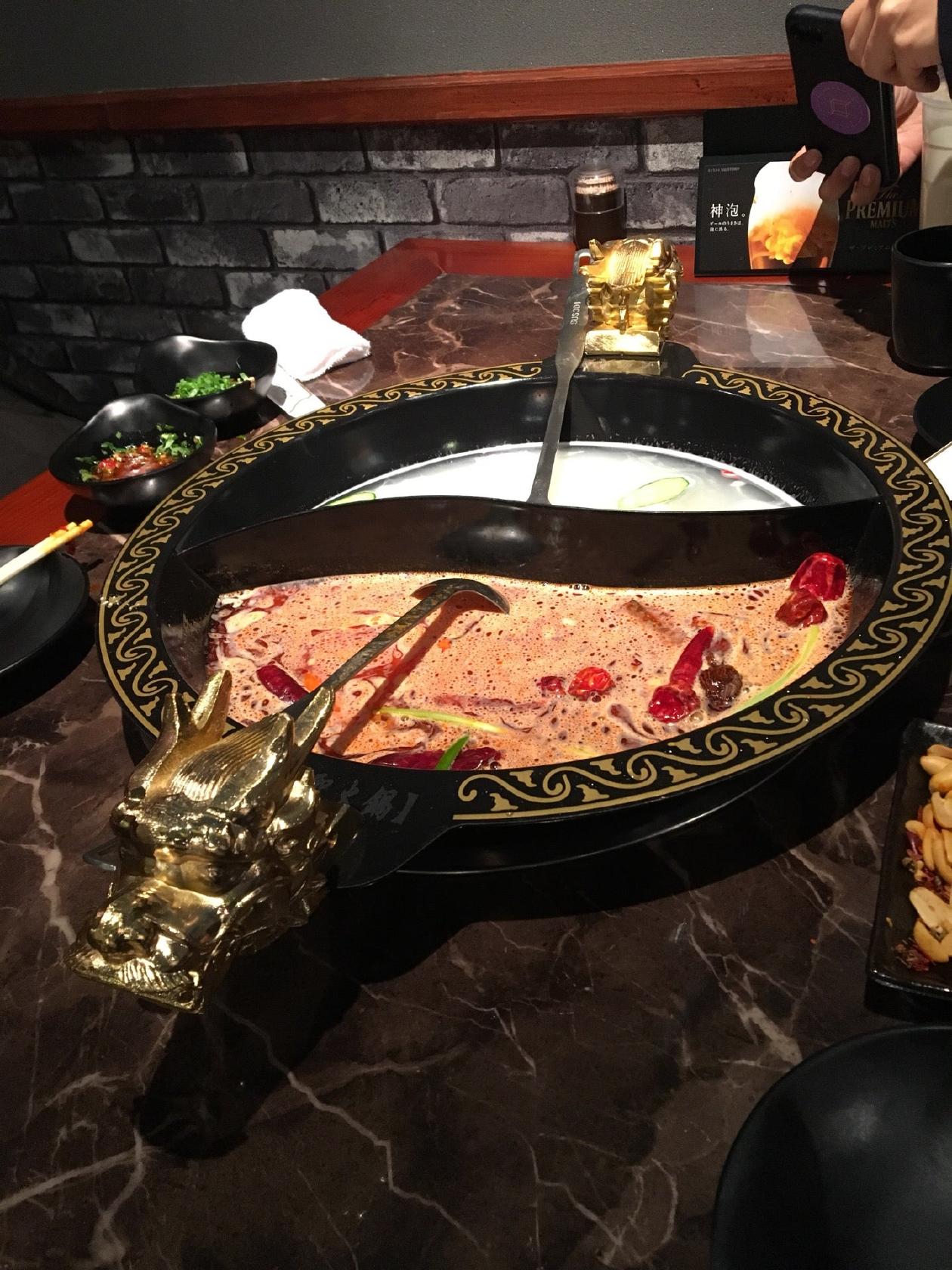 大聖火鍋