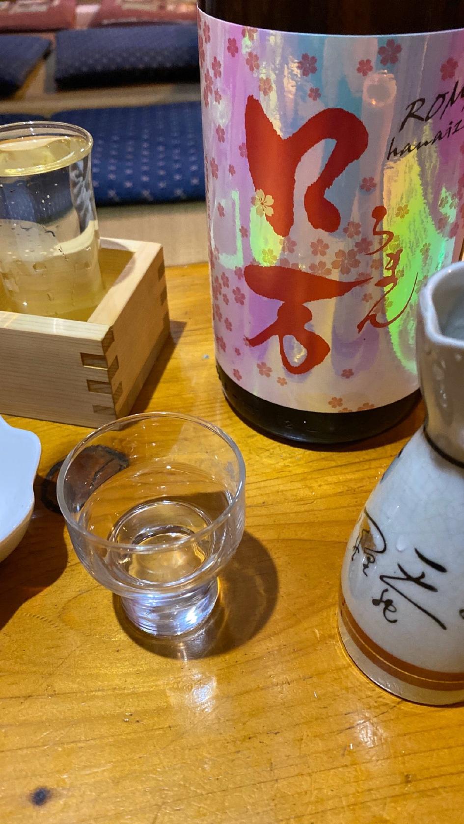 会津家