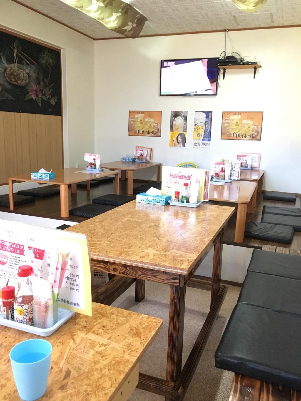 呑食処 次男みーやー