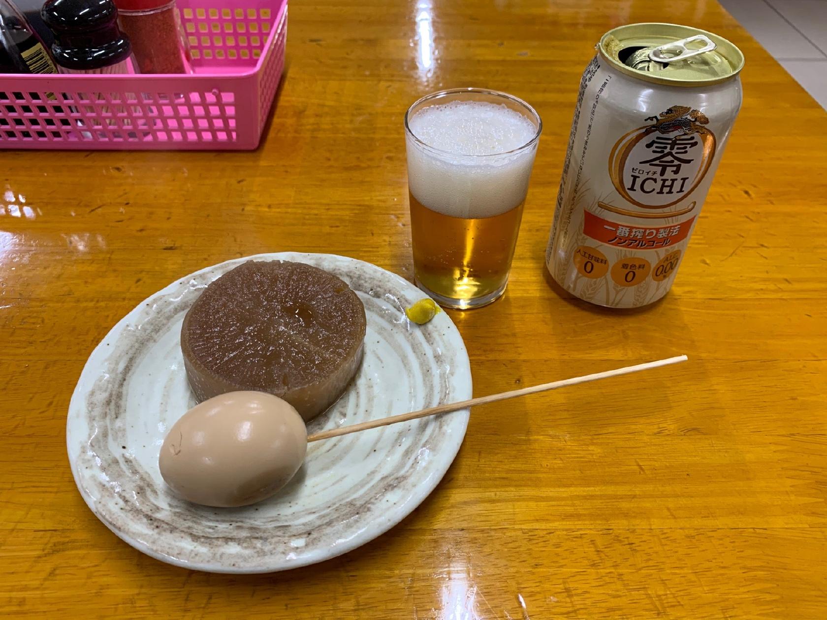 こんぴら街道