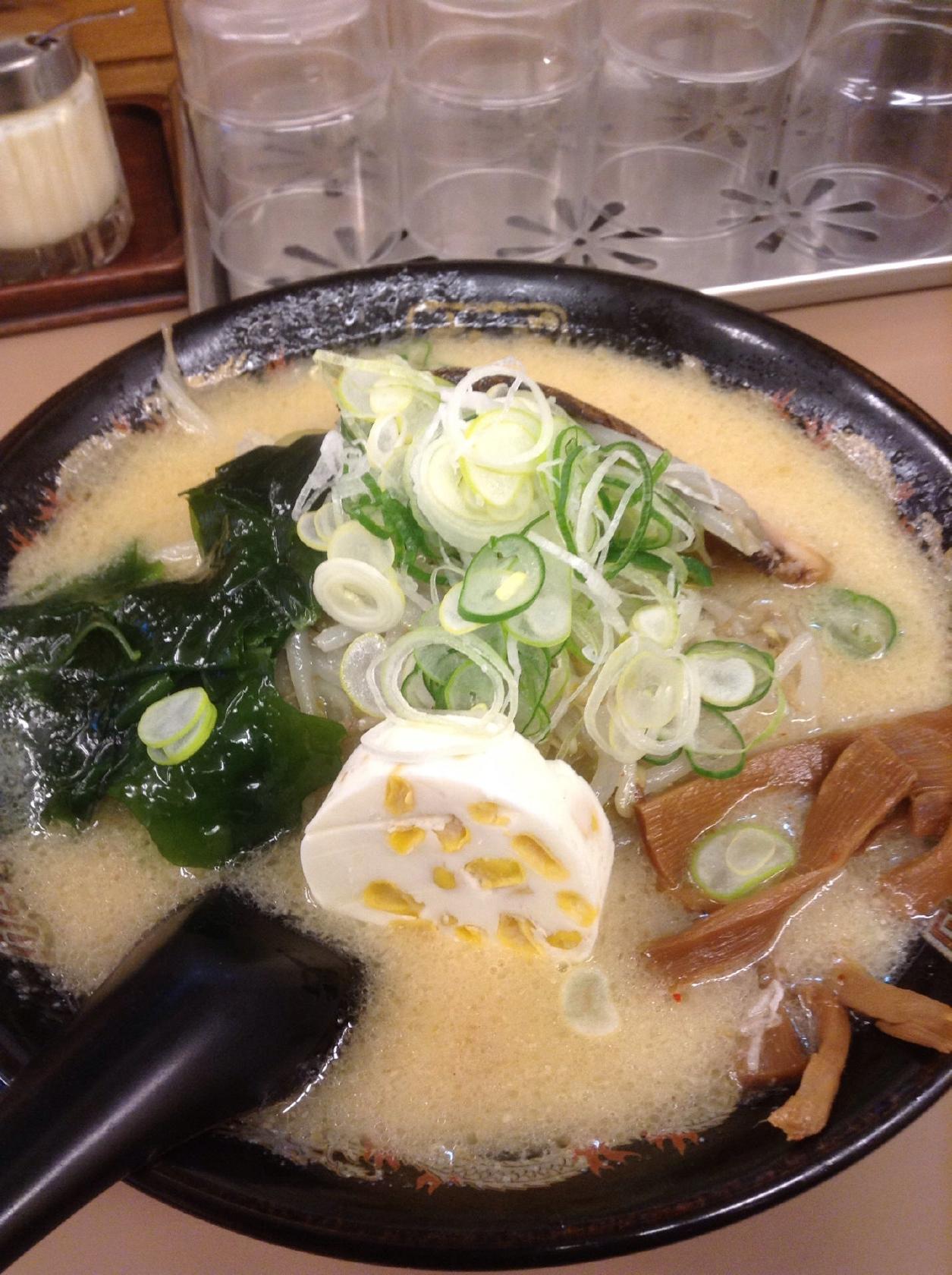あじげん