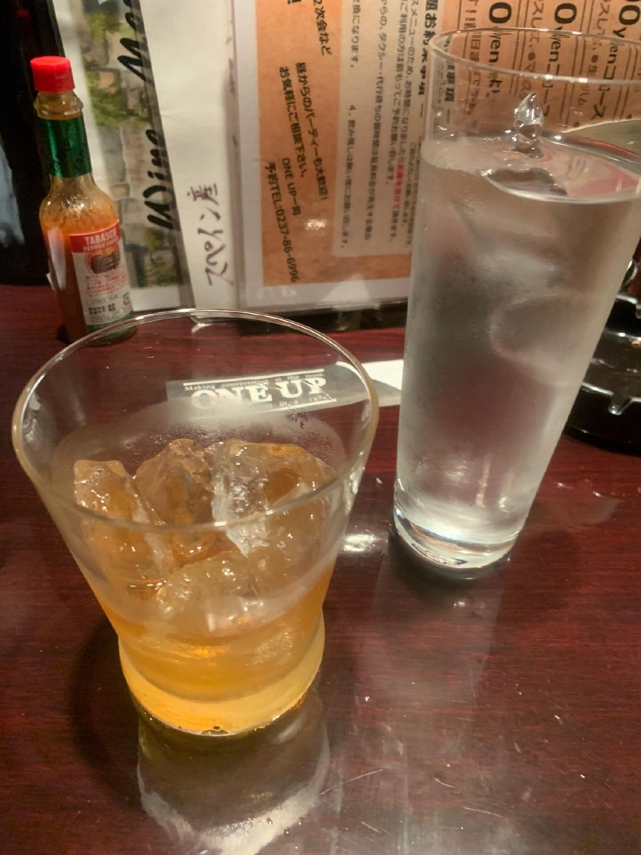 ワンナップ