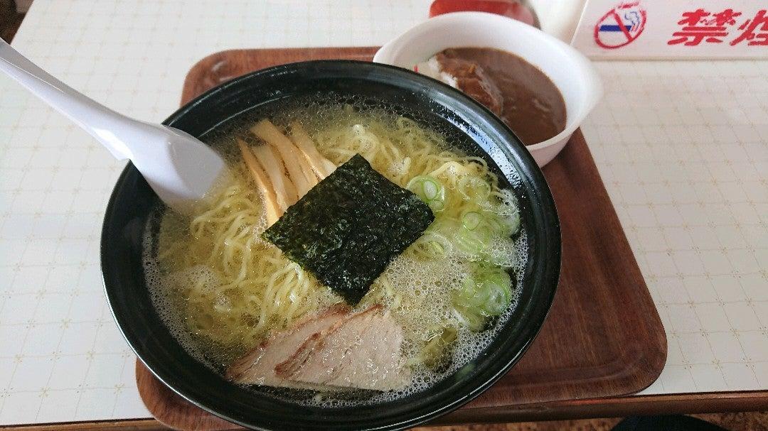 久平