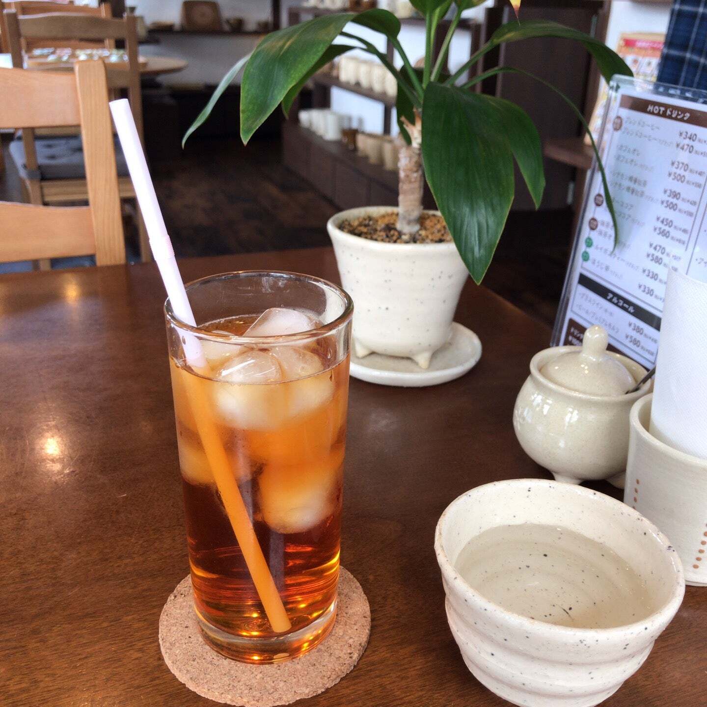 An-Cafe