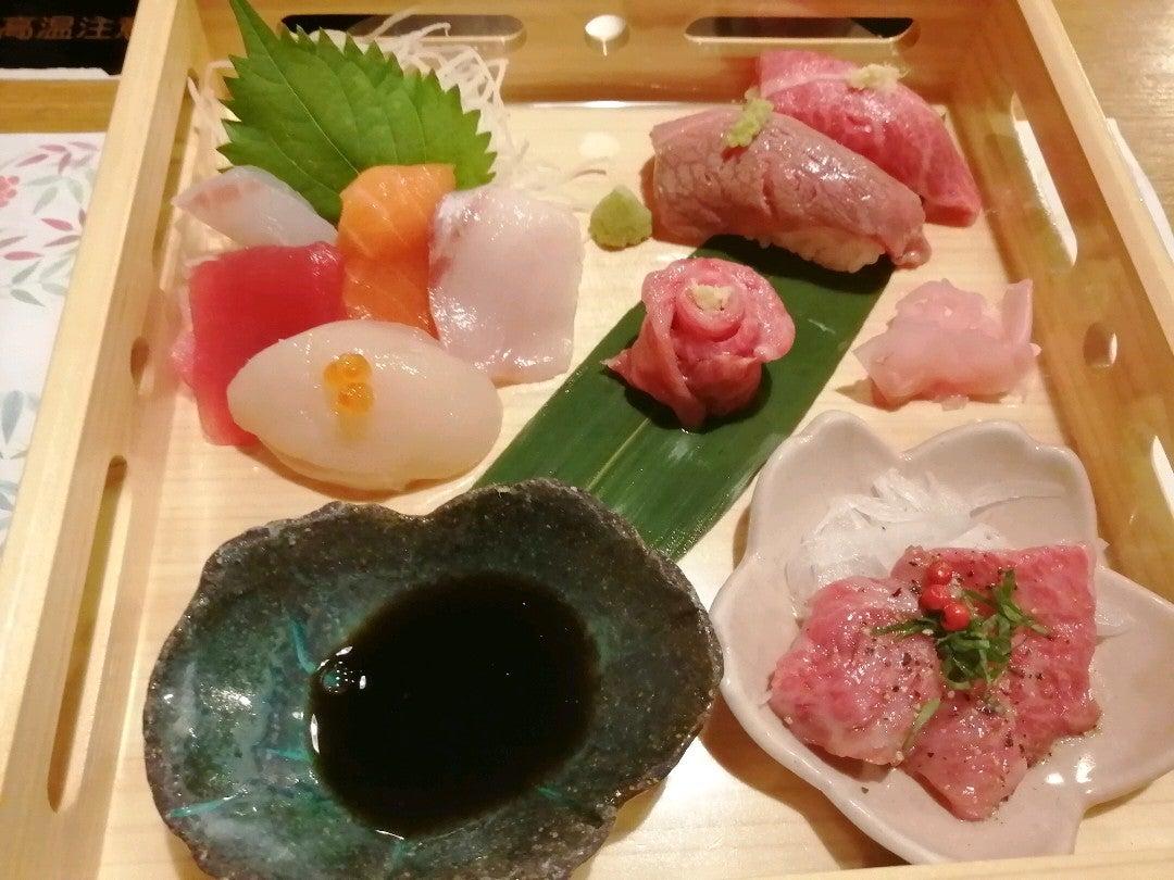 咲蔵