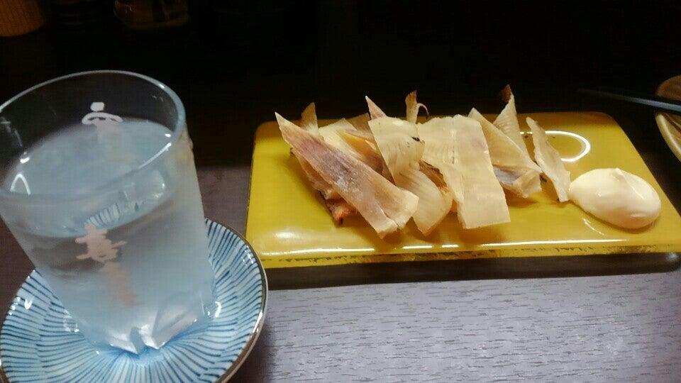 酒と肴 す田