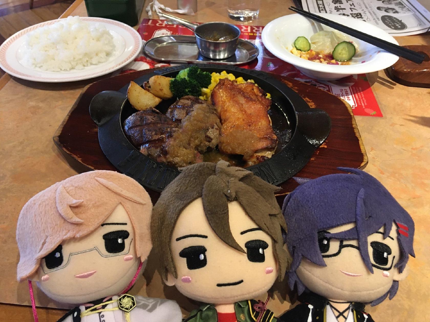 フライングガーデン 坂東ヨークタウン店