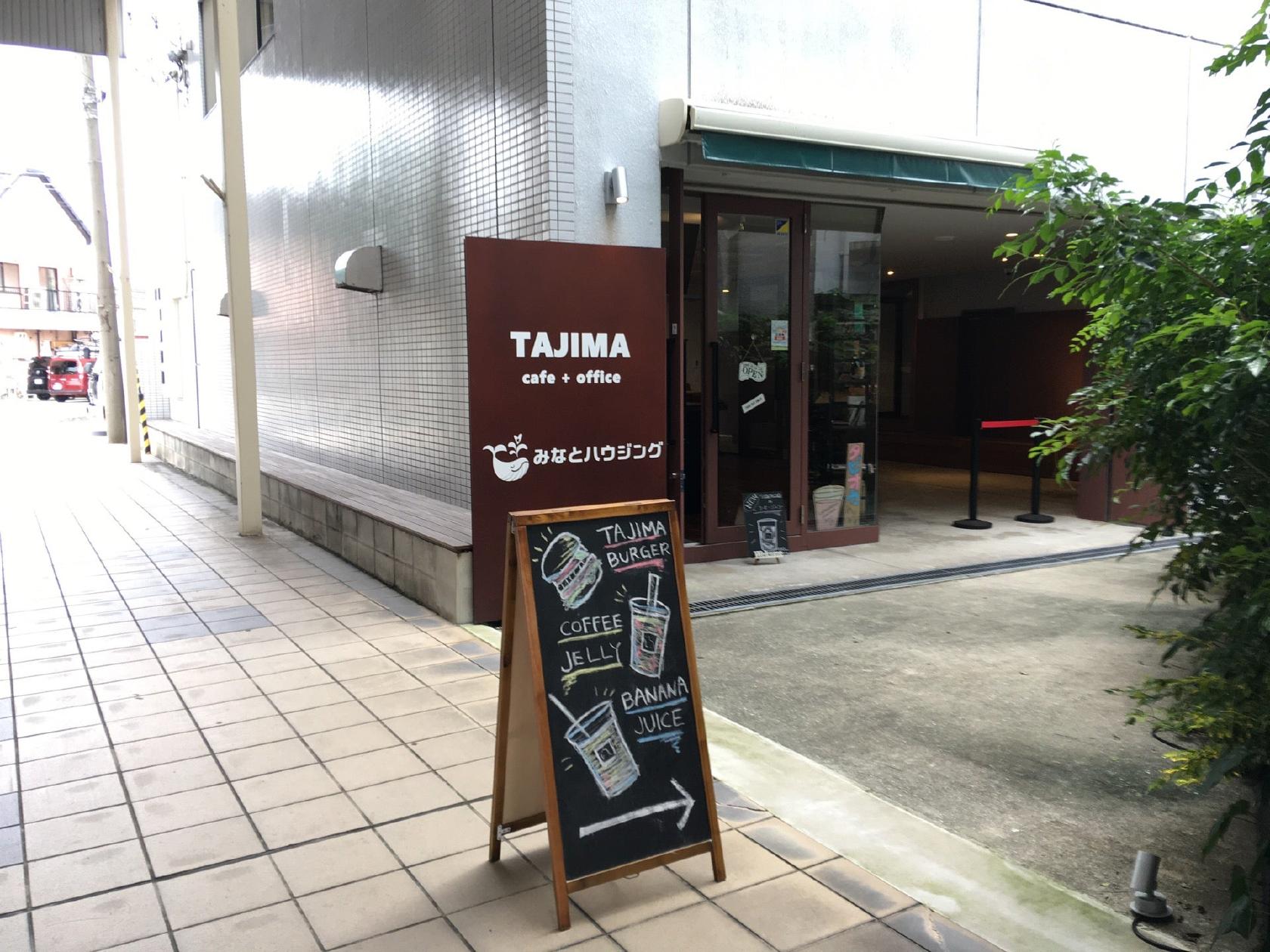 Tajima Cafe＋Office