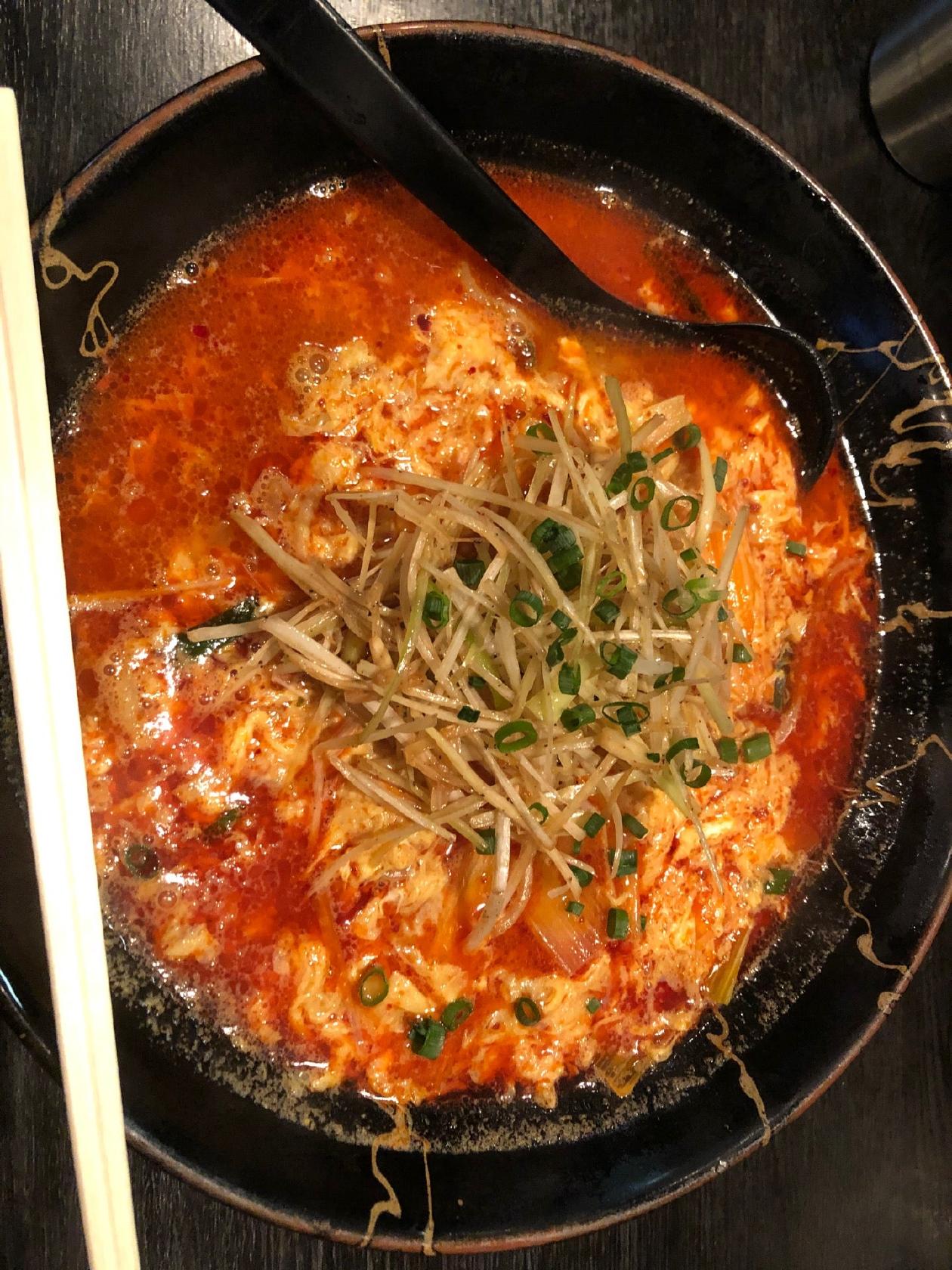 麺処力丸