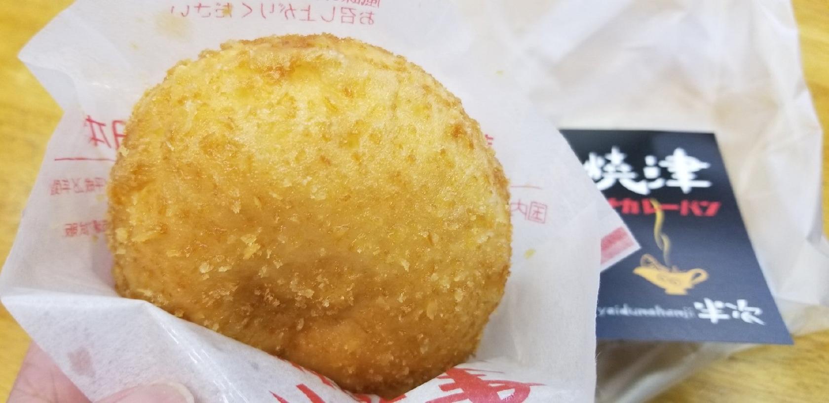 焼津の半次