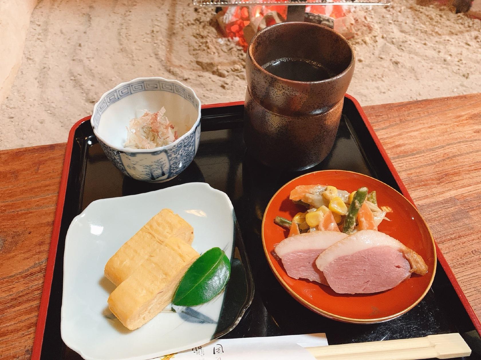 和