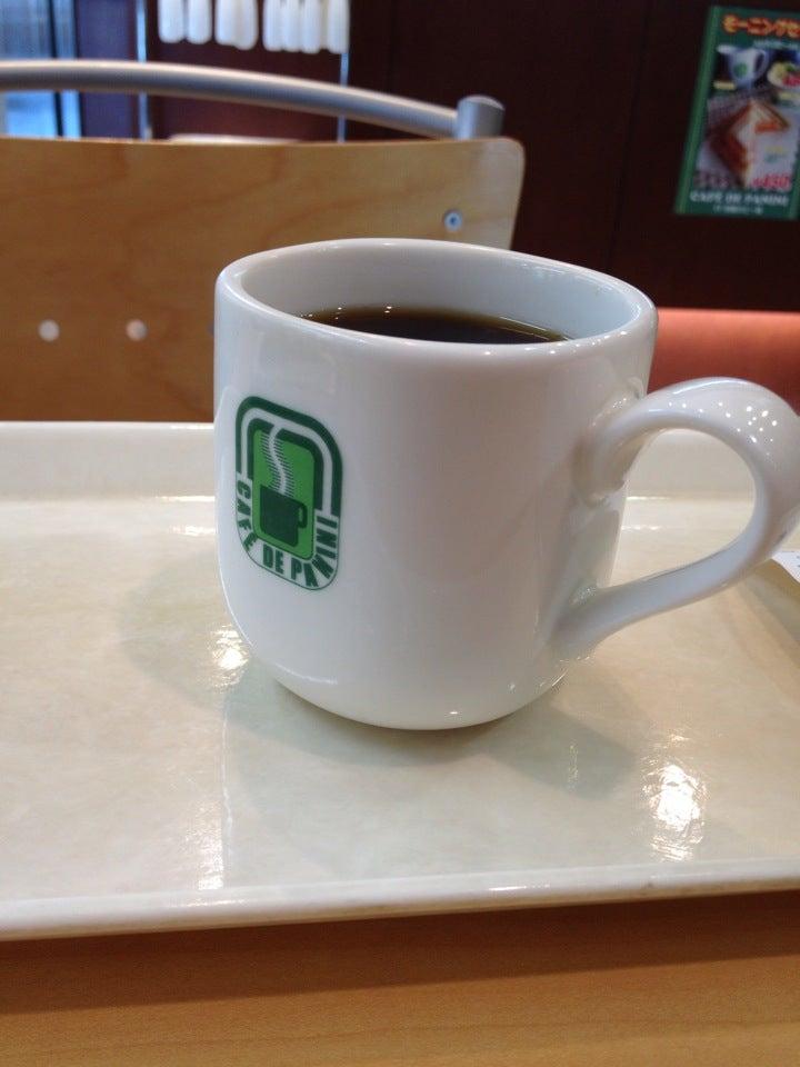 Cafe De Panini