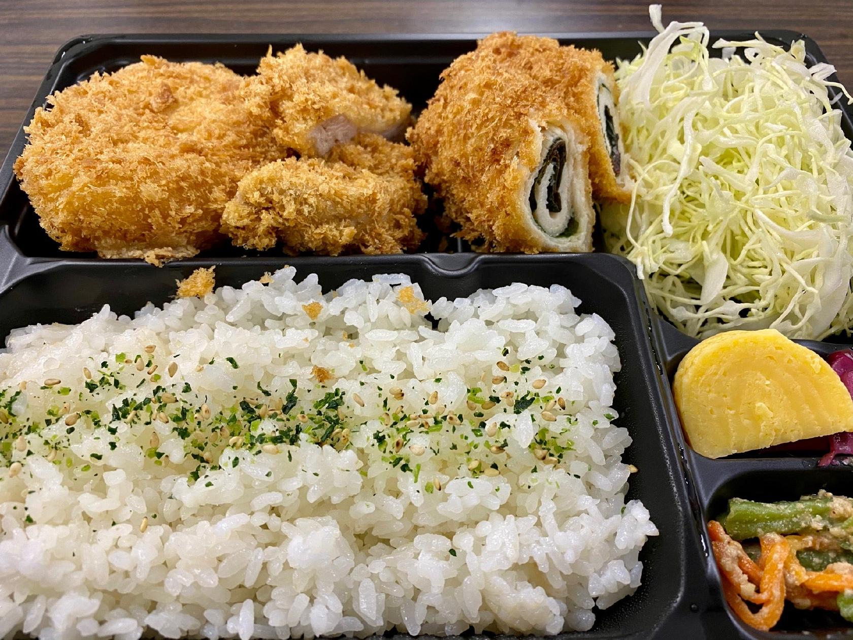 さぼてん 長後駅西口店