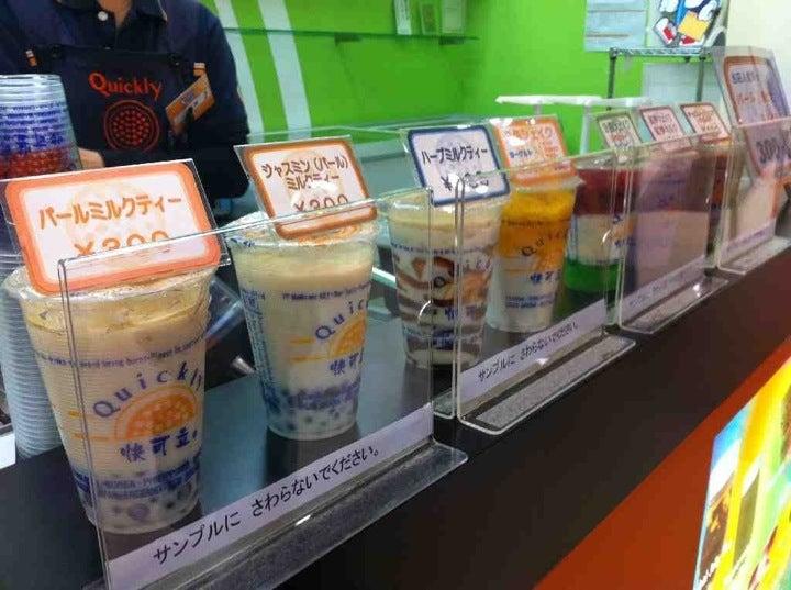 Quickly アリオ八尾